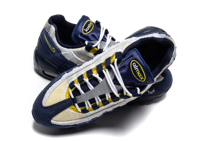 Nike SB Air Max 95 x Eric Koston – Men's Skate Shoe